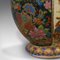 Vintage Chinese Spice Jar, 1940s, Image 10