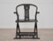 Antique Folding Lounge Chair 1