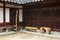 Korean Hanok Split Bench by Shinkyu Shon, Image 2
