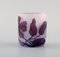 Antique Art Glass Vase by Emile Gallé 1