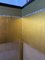 Antique Japanese Golden Folding Room Divider 5