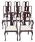 Antique Queen Anne Style Mahogany Dining Chairs, Set of 8, Image 1