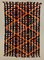 Grand Tapis Kilim Vintage en Laine, Turquie 245x157 cm 1