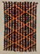 Großer Türkischer Vintage Kelim Wollteppich 245x157 cm 1