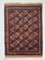 Afghanischer Vintage Turkoman Beshir Teppich 210x150 cm 1