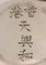 Chinesische silberne Schalen mit Deckel, Frühes 20. Jahrhundert, 2er Set 8