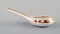 Gianni Versace for Rosenthal Barocco Spoon in Porcelain with Gold Decoration 2