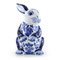 Porcelain Rabbit Piggy Bank 1