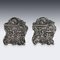 Georgianische englische Chinoiserie Teedosen aus massivem Silber, 19. Jh. Von Joseph Angell, 1830er, 2er Set 1
