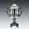 Large 19th Century Victorian English Solid Silver Trophy Cup and Cover from Joseph I & Joseph II Angell, 1840s 1