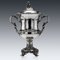Large 19th Century Victorian English Solid Silver Trophy Cup and Cover from Joseph I & Joseph II Angell, 1840s, Image 1