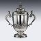 Edwardian Monumental Solid Silver Cup & Cover by C F Hancock & Co, 1907, Image 1