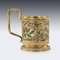 Antiker russischer Silber vergoldeter Emaille Teeglashalter von Vasily Agafonov, 1900er 1