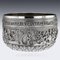 Antique Burmese Maung Po Kin Solid Silver Bowl from Maung Po Kin, 1890s 9