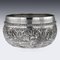 Antique Burmese Solid Silver Thabeik Bowl, 1880s 9