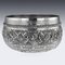 Antique Burmese Solid Silver Thabeik Bowl, 1880s 10