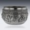 Antique Burmese Solid Silver Bowl from Maung Yin Maung, 1900s 1