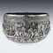 Large Antique Burmese Solid Silver Thabeik Bowl, 1880s 10