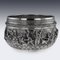 Antique Burmese Solid Silver Thabeik Bowl, 1880s 14