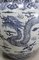 Große Chinesische Keramikvase, 1950er 8