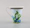 Jungle Coffee Cups and Saucers from Gianni Versace for Rosenthal, Set of 6, Image 3