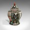 Orientalische Vintage Art Deco Gewürzdose oder Baluster Urne, 1940er 5