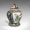 Orientalische Vintage Art Deco Gewürzdose oder Baluster Urne, 1940er 1