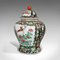 Orientalische Vintage Art Deco Gewürzdose oder Baluster Urne, 1940er 4