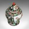 Vintage Art Deco Oriental Spice Jar or Baluster Urn, 1940 7