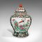 Orientalische Vintage Art Deco Gewürzdose oder Baluster Urne, 1940er 3