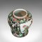 Vintage Art Deco Oriental Spice Jar or Baluster Urn, 1940 8
