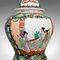 Orientalische Vintage Art Deco Gewürzdose oder Baluster Urne, 1940er 11