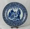 Antique Decorative Plate with Portuguese Traders in Japan 1