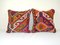 Cicim Kilim Cushion Cover, Set of 2 1