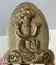 Chinese Bronze Monogram Bookend with Dolphins, 1930s 3