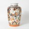Vintage Porcelain Vase from Kaiser, 1970s, Image 1