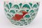 Chinese Porcelain Cup, 1880s 2