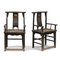 Antique Chinese Elm Armchairs, Set of 2 1