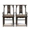 Antique Chinese Elm Armchairs, Set of 2, Image 2