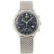 Stainless Steel Commander Ocean Star Aquadura Chrono Quartz Wrist Watch from Mido 1