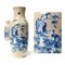 Chinese Ceramic Vases, Set of 2 4