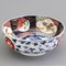 Meiji Period Japanese Imari Footed Bowl with Blue Fuku Mark from Imari & Arita, 1890s 1