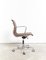 EA 117 Office Chair by Charles & Ray Eames for Herman Miller & Vitra, 1980s 11