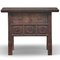 Antique Chinese Carved Coffer with Five Drawers 2