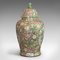 Große Vintage Art Deco Oriental Baluster Urnen aus Keramik, 1940er, 2er Set 4