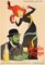 Moulin Rouge Original Vintage Movie Poster by Lucjan Jagodzinski, Polish, 1957 1