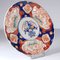 Antique Japanese Imari Plate 3