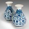 Vintage Oriental Ceramic Baluster Urn Vases, 1990s, Set of 2, Image 3