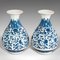 Vintage Oriental Ceramic Baluster Urn Vases, 1990s, Set of 2 1