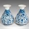 Vintage Oriental Ceramic Baluster Urn Vases, 1990s, Set of 2, Image 1